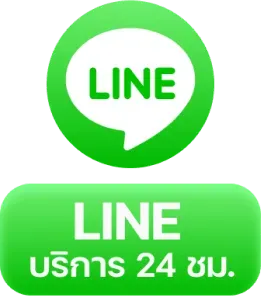 pgz888