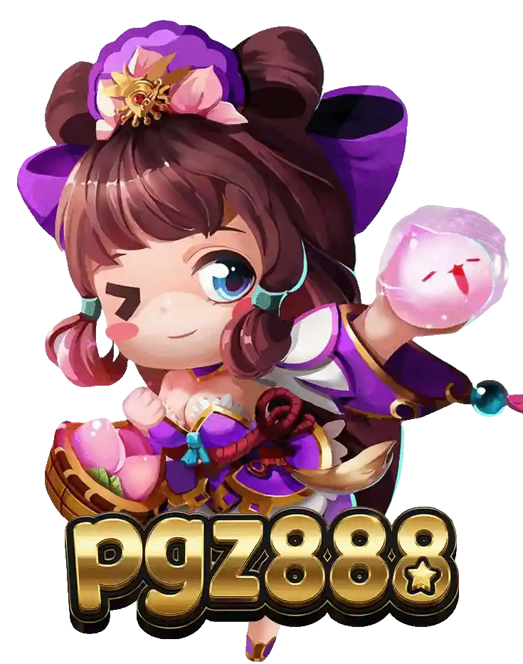 pgz888 เครดิตฟรี