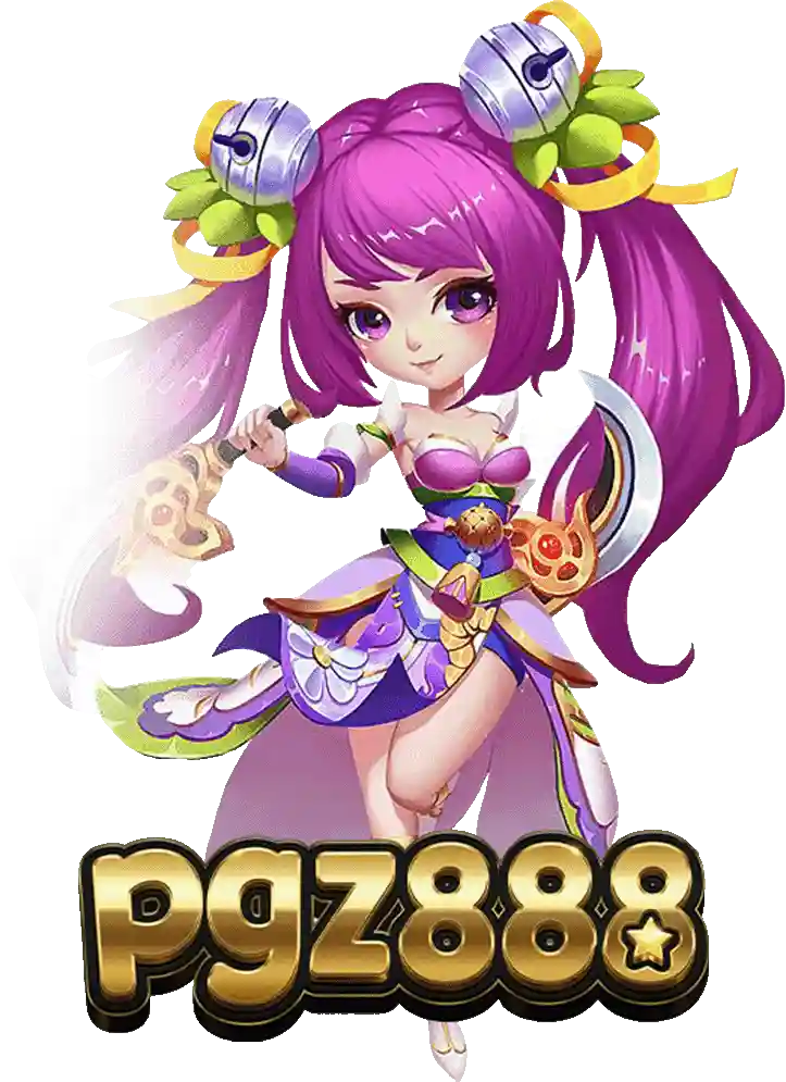 pgz888 สล็อต